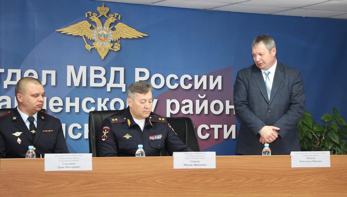 В полиции Южного Урала два новых назначения
