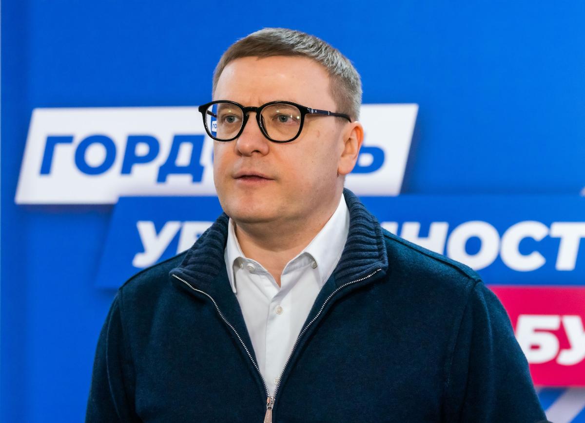 Алексей Текслер стал самым упоминаемым губернатором УрФО в телеграм-каналах