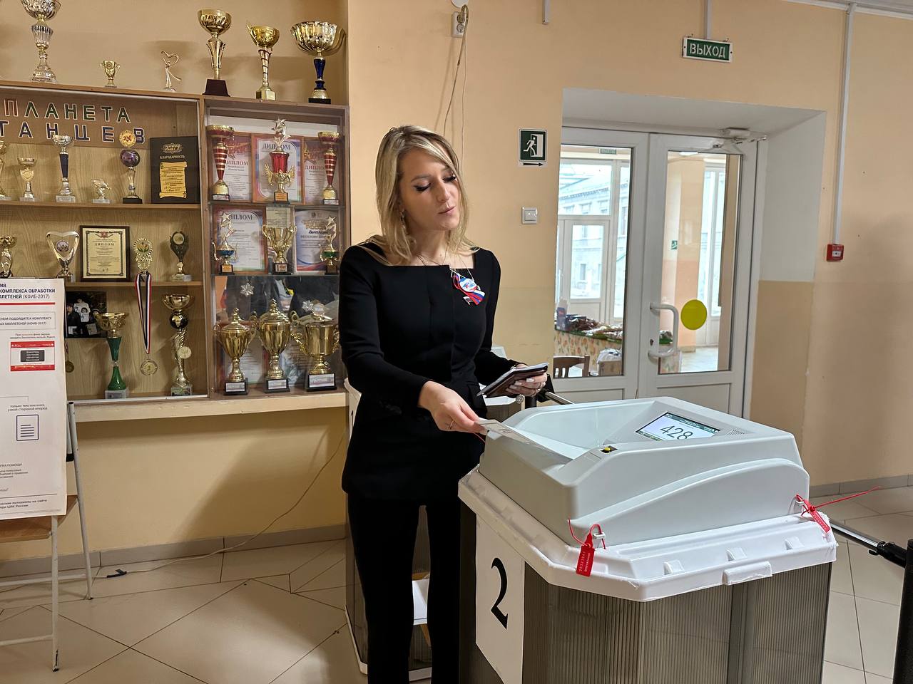 Челябинский депутат Яна Лантратова объяснила, почему голосовала на выборах в Крыму