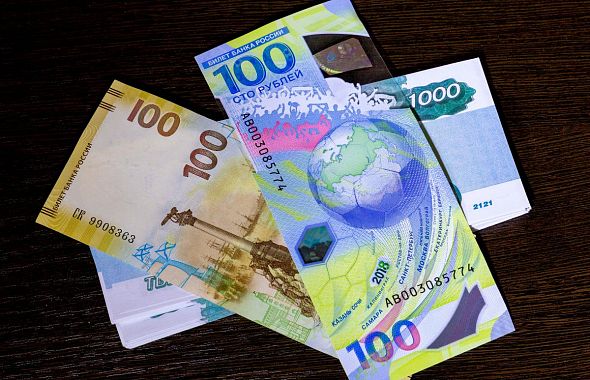 В прошлом году на Южном Урале нашли более 100 фальшивых банкнот