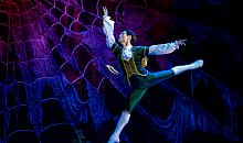 Кубаныч Шамакеев стал лучшим танцовщиком проекта «Большой балет»
