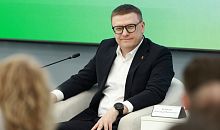 Губернатор Алексей Текслер поздравил «Металлург» с выходом в финал Кубка Гагарина